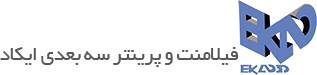 Ekad3D اینجا پیداش میکنی !